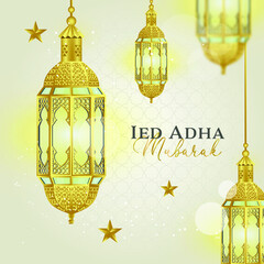 ied adha mubarak poster feed