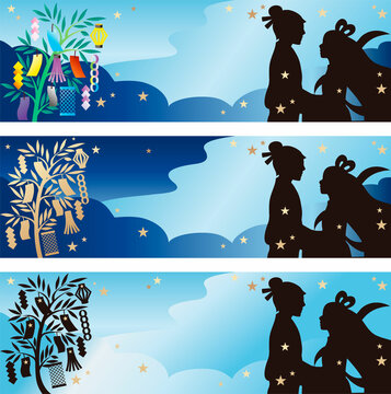 彦星 Images Browse 1 464 Stock Photos Vectors And Video Adobe Stock 彦星 Images Browse 1 464 Stock Photos Vectors And Video Adobe Stock