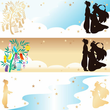 彦星 Images Browse 1 4 Stock Photos Vectors And Video Adobe Stock