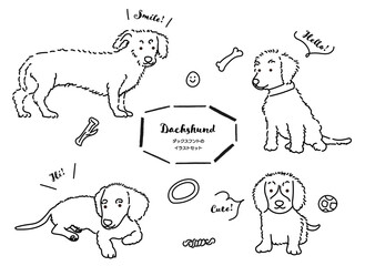 ダックスフント　犬の手書きイラストセット　線画