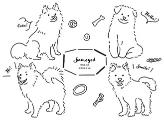 サモエド　犬の手書きイラストセット　線画