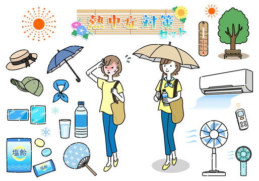 塩飴 Images Browse 163 Stock Photos Vectors And Video Adobe Stock 塩飴 Images Browse 163 Stock Photos Vectors And Video Adobe Stock