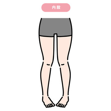 内股の女性の下半身