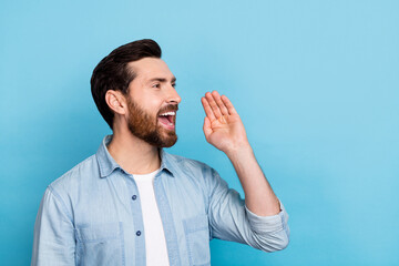 Profile side photo of positive guy arm lips tell say incredible job interview novelty isolated on...
