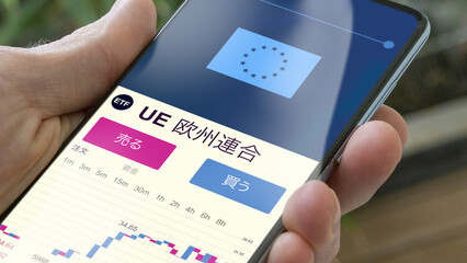 Investing in europe ETFs allows investors to buy or sell etf european union funds. Japanese language text
