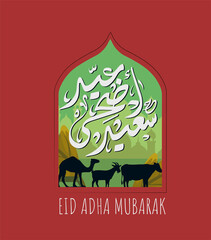 Eid Al Adha pretty calligraphy vector image. Celebration of the Muslim holiday the sacrifice of a camel, a sheep and a goat
