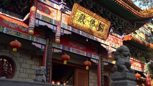 chinese temple architecture