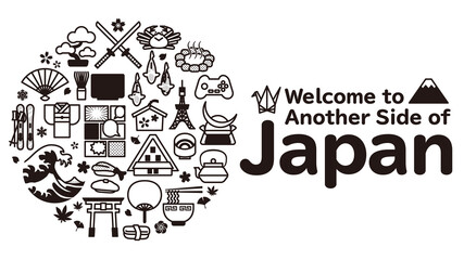 日本　旅行・観光の丸いイメージ背景　16:9　C