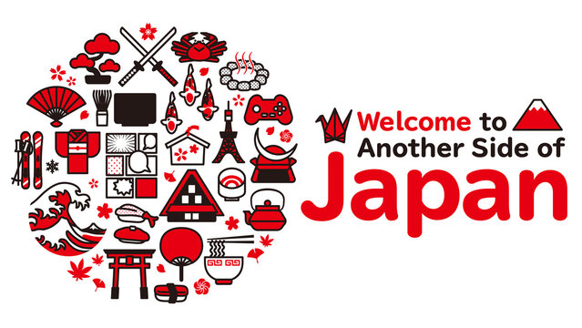 日本　旅行・観光の丸いイメージ背景　16:9　A