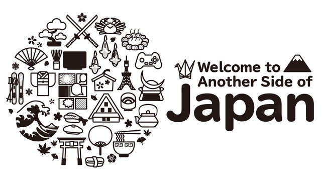 日本　旅行・観光の丸いイメージ背景　16:9　C