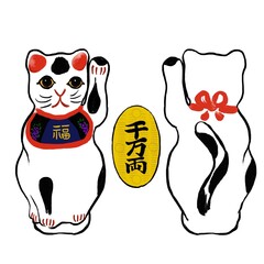 福を招くと云われている白い招き猫