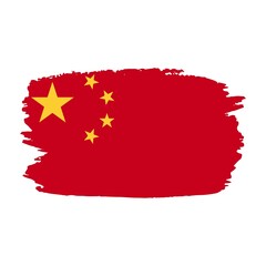 Brush Stroke Flag of China Vector Illustration
