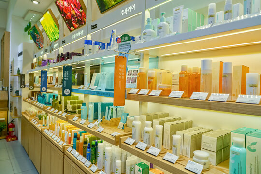 SEOUL, SOUTH KOREA - CIRCA JUNE, 2017: goods on display at Innisfree shop in Seoul. Innisfree is a South Korean cosmetics brand owned by Amore Pacific