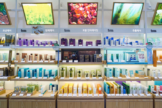 SEOUL, SOUTH KOREA - CIRCA JUNE, 2017: goods on display at Innisfree shop in Seoul. Innisfree is a South Korean cosmetics brand owned by Amore Pacific
