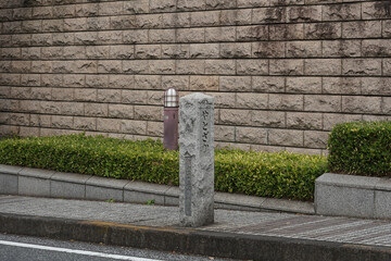 元町から港の見える丘公園に登る谷戸坂（横浜市山手町）