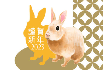 可愛いうさぎの2023年年賀状イラスト