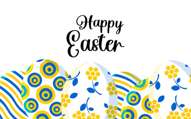 Happy Easter. Stylish trendy horizontal postcard with cute colored eggs in blue and yellow in a modern design. 