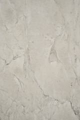 石壁の背景素材