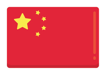The Chinese Flag from Republic of China Travel Great Wall of China Stars Comunism Asia 