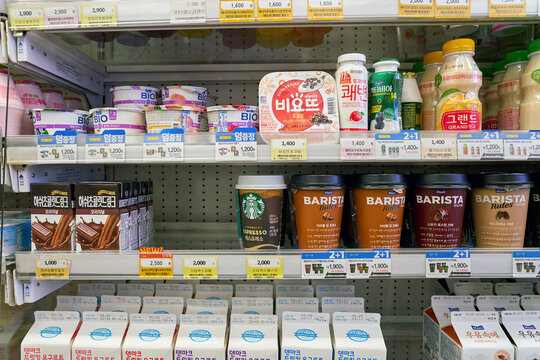 SEOUL, SOUTH KOREA - CIRCA MAY, 2017: inside GS25 convenience store in Seoul. GS25 is a convenience store brand in South Korea.