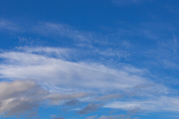 Obraz premium blue sky with white clouds on a Sunny summer day