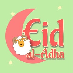 Eid Al Adha greeting card with green background