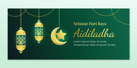 Tropical Malay festival culture greeting banner design. Decorative element such as lanterns, star moon  ornament vector illustration. - obrazy, fototapety, plakaty