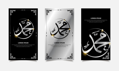 Collection of silver nabi muhammad caligraphy design template stories. Maulid Nabi Muhammad. Islamic Prophet caligraphy