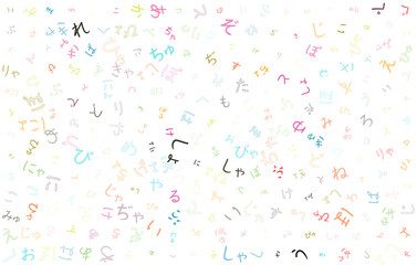 Colorful vector background made from Japanese Hiragana alphabets, scripts, letters or characters in flat style.