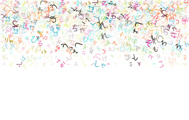 Colorful vector background made from Japanese Hiragana alphabets, scripts, letters or characters in flat style.
