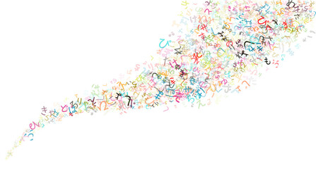 Colorful vector background made from Japanese Hiragana alphabets, scripts, letters or characters in flat style.