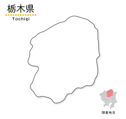 栃木県のシンプルな白地図、単純化した線画、地方と位置