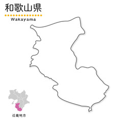 和歌山県のシンプルな白地図、単純化した線画、地方と位置