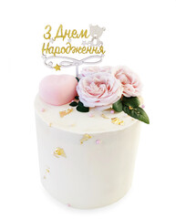 Cake with an inscription