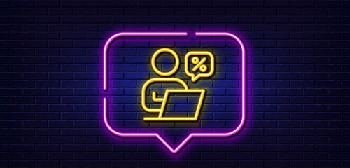 Neon light speech bubble. Online discounts line icon. Sale offer sign. Promotion price symbol. Neon light background. Online discounts glow line. Brick wall banner. Vector