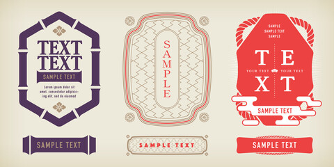 Fototapeta premium A retro design label set.