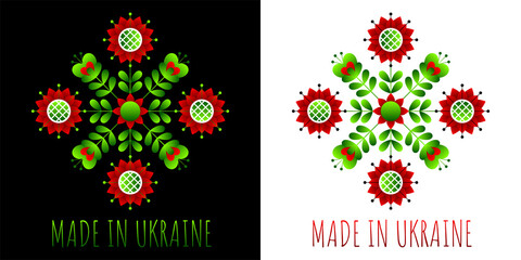 Poster in Ukrainian style. Flat pattern based on Ukrainian embroidery on a black and white background. Made in Ukraine.