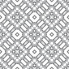 Geometric seamless pattern, ornament, fashion print, vector decorative texture.