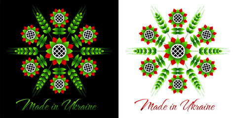 Poster in Ukrainian style. Flat pattern based on Ukrainian embroidery on a black and white background. Made in Ukraine.