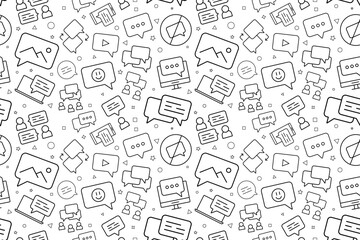 Vector online chatting pattern. Online chatting seamless background	
