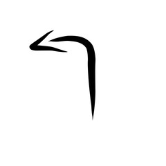 Arrow hand drawn icon, vector stock, icon vector, arrows