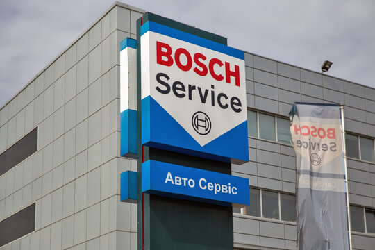 Bosh car service logo closeup in Kyiv, Ukraine.