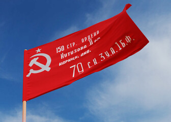 3d visualization, waving flag of the country, patriotic symbol of the state - Russia