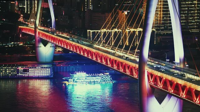 Chongqing Dongshuimen bridge at night