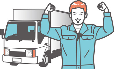 ガッツポーズ　トラックドライバーの男性