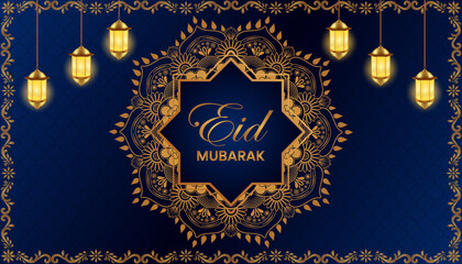 Eid Mubarak background vector illustration for greeting cards, posters, and banner