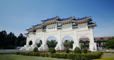 The front gate of Chiang Kai shek Memorial Hall in Taiwan