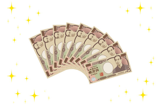 無料イラスト 万札 – 一万円札 イラスト かわいい , 無料イラスト 万札 – JFURY