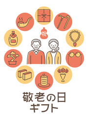 敬老の日　ギフト　広告　丸フレーム