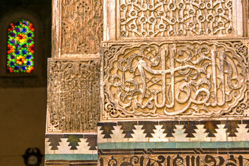 Madrasa Bou Inania(S.XIV). Fez. Marruecos. Magreb. Africa.